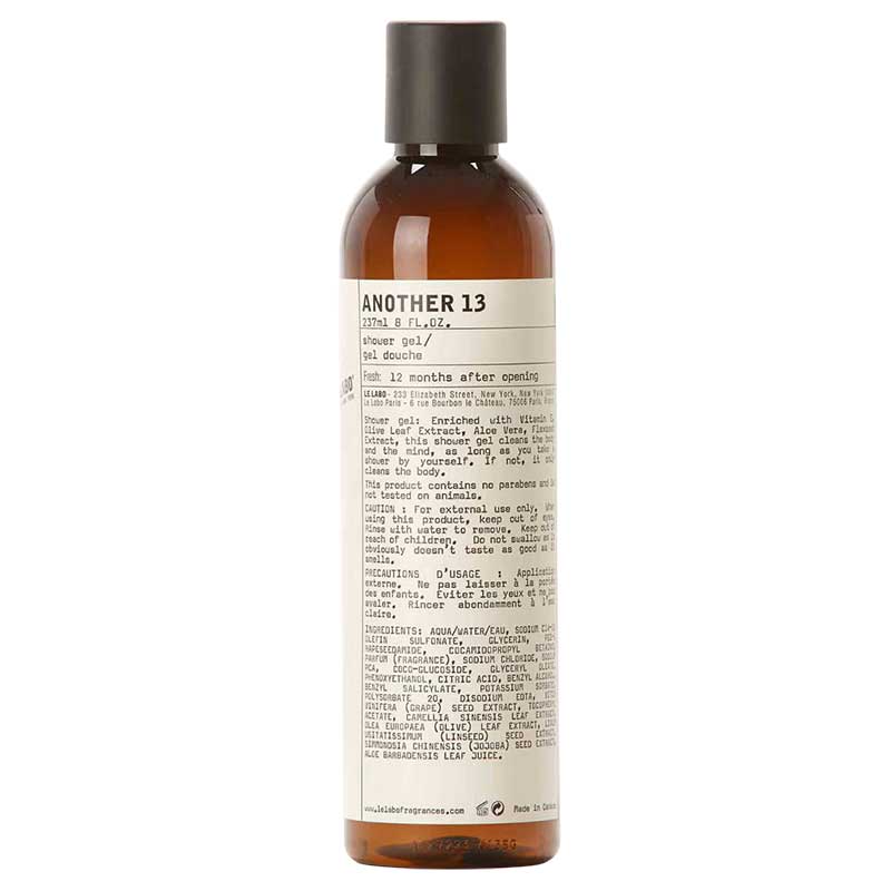 SANTAL 33 パフューミング ボディローション 237ml LE LABO Santal 33 Perfurming Body Lotion - 237ml Brazil