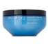 SHU UEMURA - Muroto Volume Pure Lightness Masque - 200ml - 3474630468023