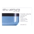 SHU UEMURA - Muroto Volume Pure Lightness Masque - 200ml - 3474630468023