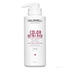 GOLDWELL - Color Extra Rich 60 Sec Treatment  - 500ml - 4021609061151