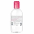 BIODERMA - Sensibio H2O AR Solution Micellaire - 250ml - CM-03143-01