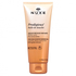 NUXE - Prodigieux Precious Scented Shower Oil - 200ml - 3264680007576