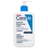 CERAVE - Intensive Moisturizing Lotion - 473ml - 3337875904315