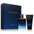 ARAMIS - Intuition EDP - 22548445976