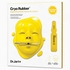DR. JART+ - Cryo Rubber Brightening Mask - 1210001218888