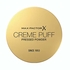 MAX FACTOR - Creme Puff Pressed Powder - 75 - Golden - 14gr - 3616302748723