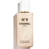 CHANEL - N5 Le Gel Douche - 200ml - 3145891057652