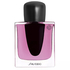 SHISEIDO - Ginza Murasaki EDP - 50ml - 768614184874