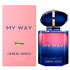 GIORGIO ARMANI - My Way Le Parfum - 50ml - 3614273844666