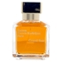 FRANCIS KURKDJIAN - Grand Soir EDP - 70ml - 3700559614242