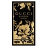 GUCCI - Gucci Bloom Parfum - 30ml - 3616306115910