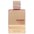 AL HARAMAIN - Amber Oud Ruby Edition EDP - 60ml - 6291106813029