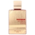 AL HARAMAIN - Amber Oud Ruby Edition EDP - 120ml - 6291100130559