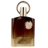 AFNAN - Supremacy In Oud EDP - 100ml - 6290171070207