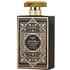 AL WATANIAH - Oud Mystery Intense EDP - 100ml - 5055810030131
