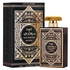 AL WATANIAH - Oud Mystery Intense EDP - 100ml - 5055810030131