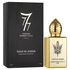 STEPHANE HUMBERT LUCAS - Soleil De Jeddah EDP - 50ml - 3760232240076