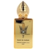 STEPHANE HUMBERT LUCAS - Soleil De Jeddah Mango Kiss EDP - 50ml - 3760232240250