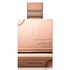 AL HARAMAIN - Ambar Oud Tobacco Edition EDP - 60ml - 6291100132171