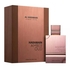 AL HARAMAIN - Ambar Oud Tobacco Edition EDP - 60ml - 6291100132171