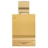 AL HARAMAIN - Ambar Oud Golden Edition EDP - 120ml - 6291100130498