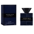 CARVEN - C'est Paris! La Nuit Men EDP - 30ml - 3355991225961