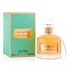CARVEN - Ma Griffe EDP - 100ml - 3355991220102
