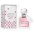CARVEN - Dans Ma Bulle de Musc EDP - 30ml - 3355991225633