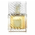 LATTAFA - Khamrah Qahwa EDP - 100ml - 6290360593661