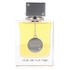 ARMAF - Club De Nuit Men EDT - 105ml - 6294015151596