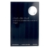 ARMAF - Club De Nuit Men EDT - 105ml - 6294015151596