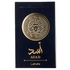 LATTAFA - Asad EDP - 100ml - 6291108735411