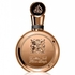 LATTAFA - Fakhar Gold EDP - 100ml - 6290360593166