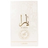 LATTAFA - Yara Moi EDP - 100ml - 6290360591421