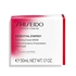 SHISEIDO - Essential Energy Cream - 30ml - Refill - 729238182868