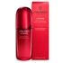 SHISEIDO - Ultimune Power Infusing Serum - 75ml - RT-04277-03