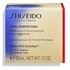 SHISEIDO - Vital Perfection Adv Cream Soft - 50ml - Refill - 768614210252