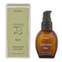 AVEDA - Tulasara Firm Concentrate - 30ml - 018084961445