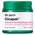 DR. JART+ - Cicapair Intensiv Sothing RepairGelCream - 50ml - 8809844996553