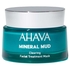 AHAVA - Clearing Facial Treatment Mask - 50ml - 697045155705