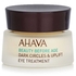 AHAVA - Dark Circles & Uplift Eye Treatment - 15ml - 697045159727