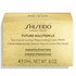SHISEIDO - Future Solution LX Eye&Lip Cream - 17ml Refill - 729238212596