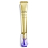 SHISEIDO - Vital Perfection Intensive Treatment A+ - 20ml - 729238169562