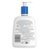 CETAPHIL - Facial Cleansing Gel - 236ml - 3499320015660