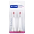 VITIS - Toothbrush Sonic Gingival S10/S20 - 2un - 8427426041127