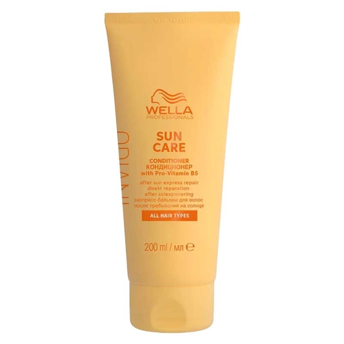 Invigo Sun Care After Sun Conditioner
