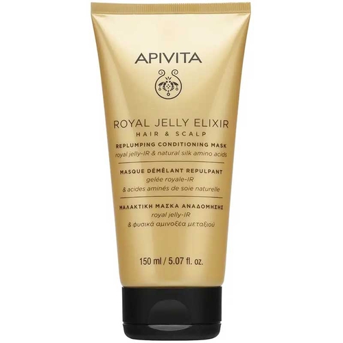 Replumping Conditioning Mask