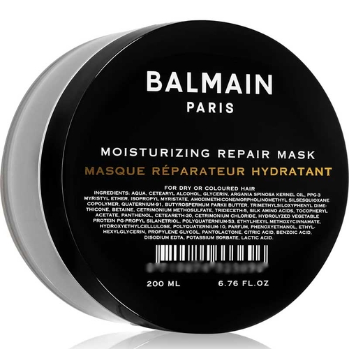 Moisturizing Repair Mask