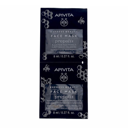 Express Beuty Face Mask Propolis