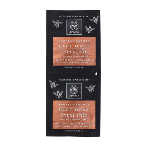 Express Beuty Face Mask Royal Jelly